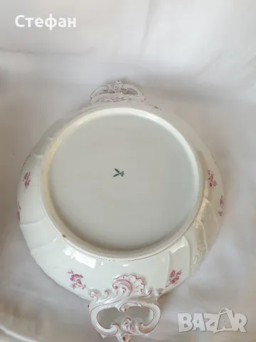 Порцеланов терин Haas Czjzek, снимка 10 - Антикварни и старинни предмети - 50114315