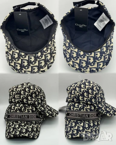 шапки christian dior fendi burberry louis vuitton, снимка 4 - Шапки - 51410218