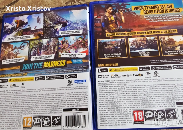 ЛОТ игри PS5, снимка 3 - Игри за PlayStation - 53431174