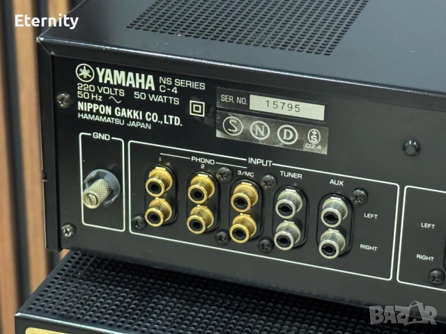 Yamaha M-4 + Yamaha C-4 / Пред и крайно стъпало, снимка 10 - Ресийвъри, усилватели, смесителни пултове - 53445137