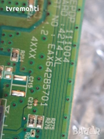 BUFFER BOARD EBR73575601, EBR73575501 / EAX64285901, EAX64285701.for LG 42PA4500 for 42inc DISPLAY P, снимка 4 - Части и Платки - 46478715