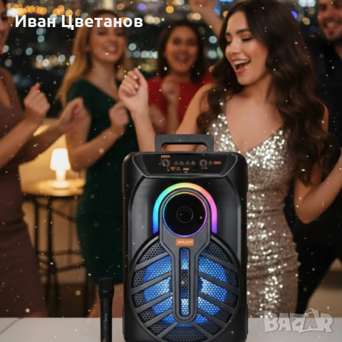 WSJAR E-8809 – Портативна караоке тонколона с микрофон и LED ефекти