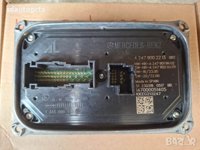 A2479002213 Нов Баласт Модул за Фар Mercedes A GLA CLA GLB EQC EQA