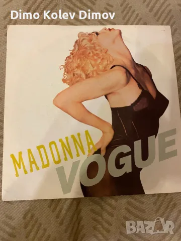 Madonna Vogue 7” Винил, Плоча, снимка 1 - Грамофонни плочи - 47394677