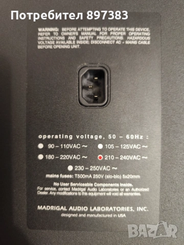 Mark levinson N 36 , снимка 8 - Аудиосистеми - 49372774