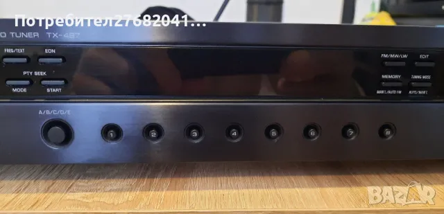 Тунер Yamaha TX-497, снимка 8 - Ресийвъри, усилватели, смесителни пултове - 48967901