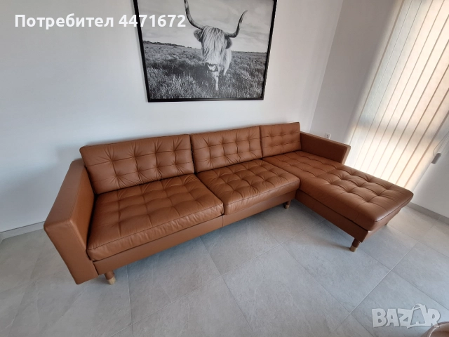 Като нов - Кожен диван IKEA LANDSKRONA