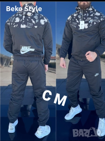 Шушлякови спортни екипи, снимка 11 - Спортни дрехи, екипи - 52283609