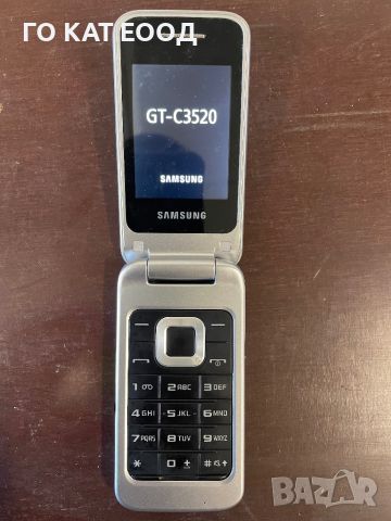 Самсунг-GT-C3520, снимка 1 - Samsung - 46797089