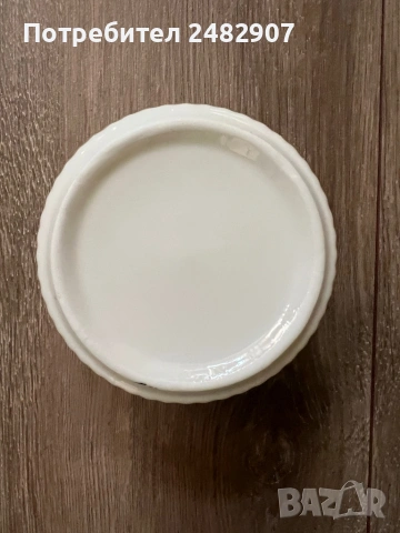 Комплект порцеланови купи - 3 броя, снимка 5 - Чинии - 53690214