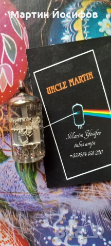 Радиолампи ecc88 amperex , снимка 1