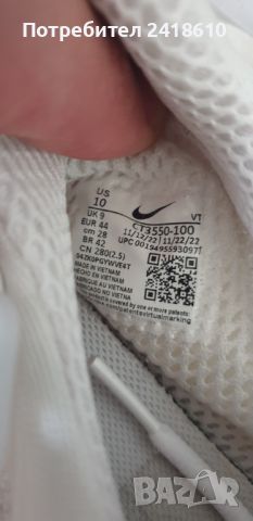 Nike Air Presto UK 9 US 10 Mens Size 44/28см ОРИГИНАЛ! Мъжки Маратонки!, снимка 10 - Маратонки - 45636416