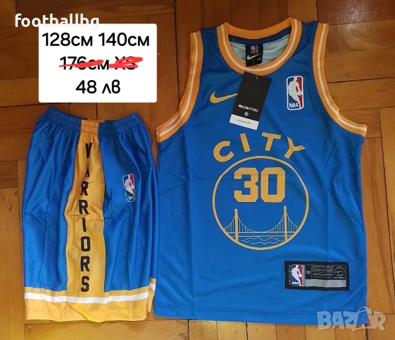 Баскетболни екипи ❤🏀 детско юношески ❤🏀 НОВО сезон 2025-26 година , снимка 13 - Баскетбол - 35586595