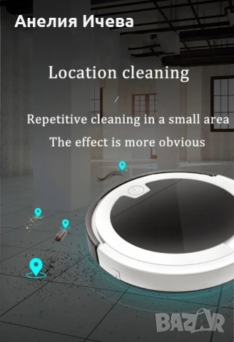 Прахосмукачка робот за сухо и мокро почистване с дистанционно Robot 7, снимка 8 - Прахосмукачки - 51064590