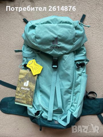 DEUTER нова дамска туристическа раница, 22l, снимка 1 - Спортна екипировка - 45962706