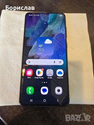 Samsung Galaxy S21 FE