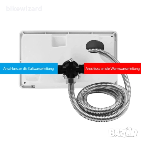 Awagas 23x11.5 см душ за кемпер / каравана с превключвател за гореща и студена вода НОВО, снимка 3 - Къмпинг мебели - 51440324