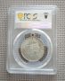 Медал Кирил и Методий UNC PCGS , снимка 2