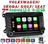 Мултимедия Навигация за VW, Fkoda, Seat, Android 13.0, 4GB + 32GB, снимка 1 - Аксесоари и консумативи - 45762992
