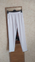 Бяло клин панталон, снимка 1 - Панталони - 44967421
