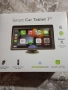 продавам Smart Car Tablet 7", снимка 3