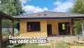 Дървени къщи,Метални консктукции,Бетонни фундаменти , снимка 5
