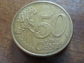 Германска монета 50 евро цента и буквата D 50 дефект Euro Cent Gemany letter D, снимка 2