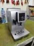 Кафемашина Delonghi Intensa cappuccino , снимка 3