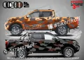 Кaмуфлаж Офроуд Джип Пикап Лодка Camouflage Off-Road стикери, снимка 6