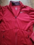 Nike Veste Element Shield Full-Zip - страхотно мъжко горнище КАТО НОВО С, снимка 1