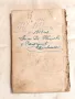 Старопечатна Книга Халима или Баснословни Арабски Повести 1867 г, снимка 7