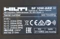 Hilti SF 10W-A22 ATC - 4 Скоростен мощен винтоверт 120Nm, снимка 7