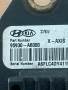 Сензор удар crash сензор airbag за Hyundai i30 II Kia Ceed II 95930-A6000 , снимка 2