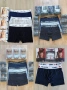 Боксери мъжки Calvin Klein Hugo Boss Tommy Hilfiger Armani Памук Луксозни , снимка 13