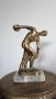 "Дискохвърлячът“ , метална статуетка, копие на известната гръцка скулптура на Мирон. , снимка 8