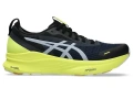 Маратонки Asics Gel-Kayano 32, снимка 2