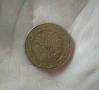 Рядка монета , снимка 1