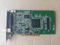 Matrox Meteor II 2/4 750-03 REV.A PCI Video Capture Card, снимка 1