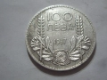 100 лева 1937 г. , снимка 1