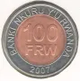 Rwanda-100 Francs-2007-KM# 32, снимка 2