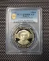 5 лева 1988 Кр метал PR 68 DCAM PCGS , снимка 1