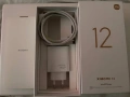 Xiaomi 12, снимка 5