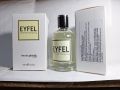 EYFEL PERFUME® ORIGINAL 5О ml. ЦЕНА: 25,ОО лв. БИГХИЛ, снимка 2