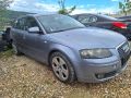 Audi A3 8p. 2.0TDI. 140кс. На Части. BKD, снимка 2