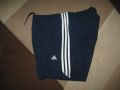 Шорти ADIDAS  мъжки,М, снимка 9