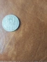 20 копейки 1961г., снимка 1