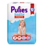 Гащи Pufies Sensitive, Размер 7 XXL, 17+ кг, 34 бр, снимка 1