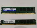 Дъно + Ram 8GB + CPU 1155, снимка 3