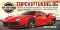 Top Chip Tuning Montana чип тунинг Премахване dpf egr ad blue автомобил сервиз софтуер, снимка 1