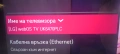 LG Смарт телевизор 42' без забележки , снимка 8